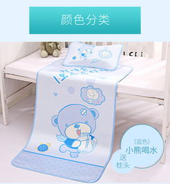 清涼守護，舒爽一夏 嬰幼兒專用涼席選購與使用指南